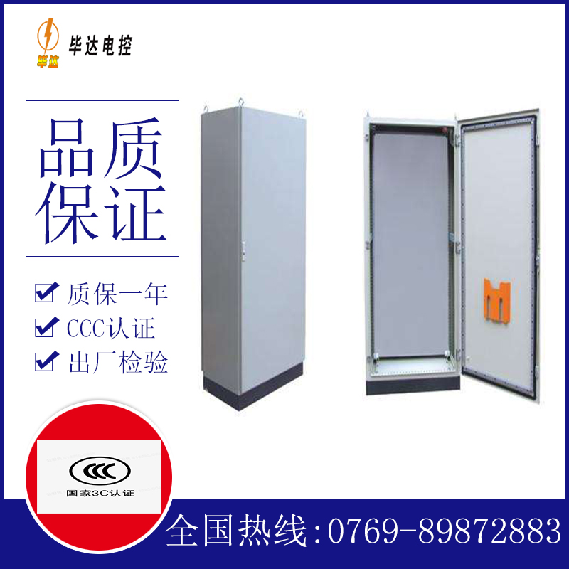 西秀仿威图柜